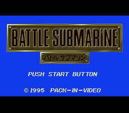 titlescreen
