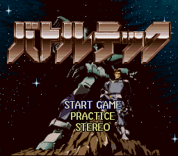 titlescreen