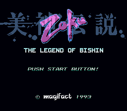 titlescreen