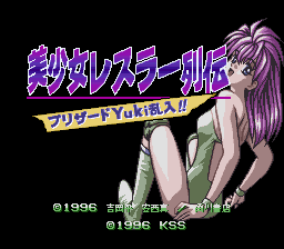 titlescreen