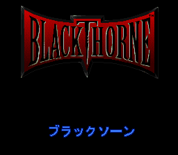 titlescreen (jp)