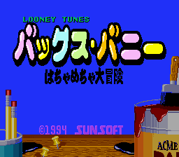 titlescreen