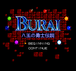 titlescreen (jp)