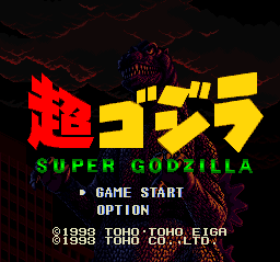 titlescreen (jp)
