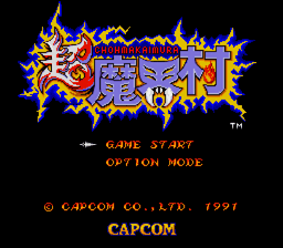 titlescreen (jp)