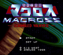titlescreen (jp)