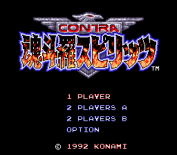 titlescreen (jp)