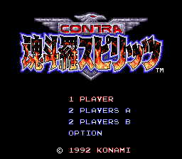 titlescreen (jp)