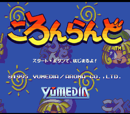 titlescreen