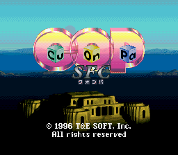 titlescreen (jp)