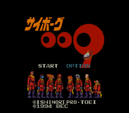 titlescreen