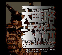 titlescreen (jp)