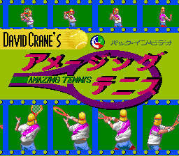 titlescreen (us)