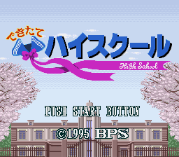 titlescreen