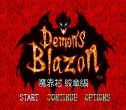 titlescreen (us)