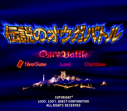 titlescreen (jp)