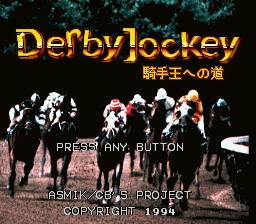 titlescreen (jp)