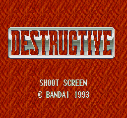 titlescreen (jp)