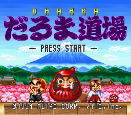 titlescreen (jp)