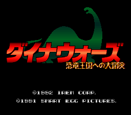 titlescreen (jp)