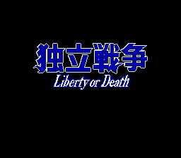 titlescreen (jp)