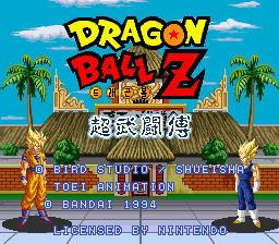 titlescreen (kr)