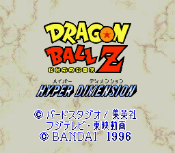 titlescreen (jp)