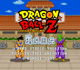 titlescreen (jp)