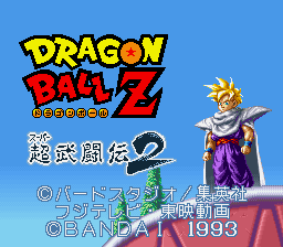 titlescreen (jp)