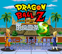 titlescreen (jp)