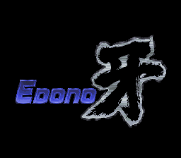 titlescreen (jp)