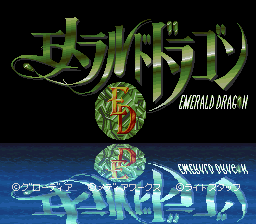titlescreen