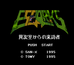 titlescreen (jp)