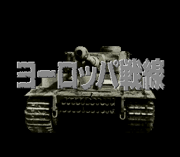 titlescreen (jp)