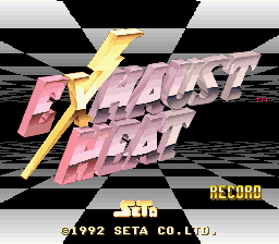 titlescreen (jp)