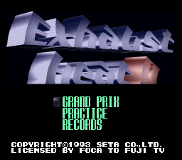 titlescreen (jp)