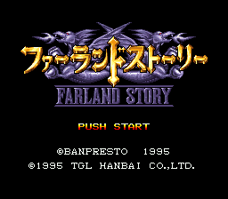 titlescreen (jp)