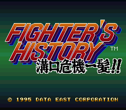 titlescreen (jp)