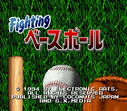 titlescreen (jp)