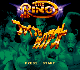 titlescreen (jp)