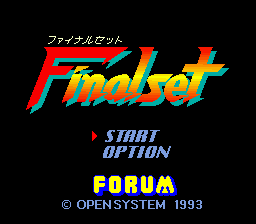 titlescreen (jp)