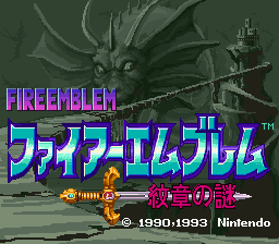 titlescreen (jp)