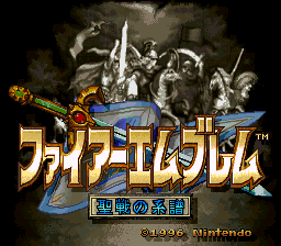 titlescreen