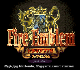 titlescreen (jp)