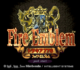 titlescreen