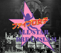 titlescreen (jp)