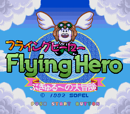 titlescreen (jp)