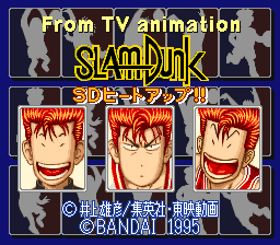 titlescreen (jp)