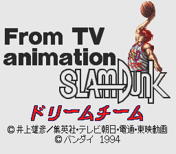 titlescreen (jp)