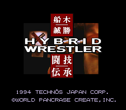 titlescreen (jp)